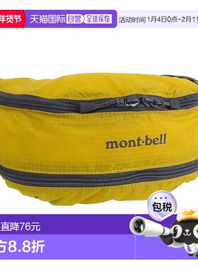 日本直邮mont-bell蒙贝欧男士女士 腰包 尼龙 Pocketable Light B