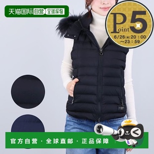 A4900 ORSIERA 女士羽绒背心 日本直邮TATRAS