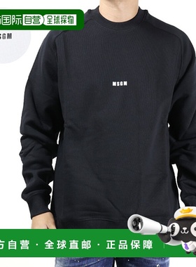 日本直邮 MSGM 迷你运动衫 运动衫棉质男式 2000MM503200000衣服