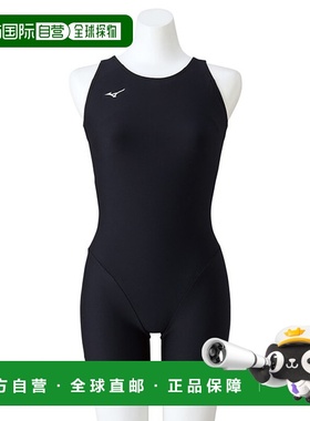 日本直邮MIZUNO 多合一青少年游泳基础款和学校泳衣男式 N2MGAC04