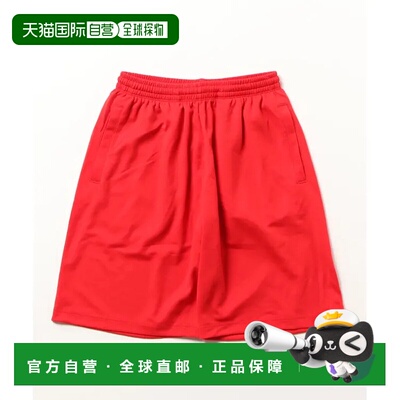 1h可退 日本直邮Printstar glimmer 男女同款速干半身短裤 健身训