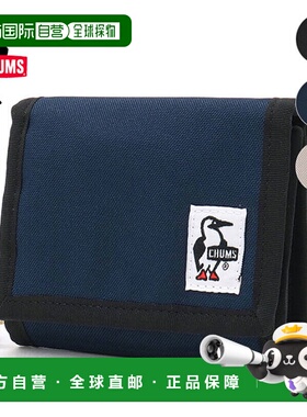 日本直邮Chums 环保多功能钱包 [CH60-3988 SS25] Recycle Multi