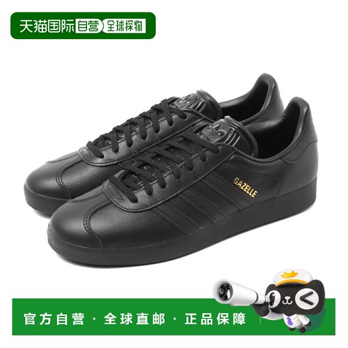 日本直邮阿迪达斯 BB5497 阿迪达斯 Gazelle 运动鞋（黑 x 黑 x
