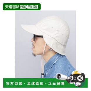 日本直邮Mr.COVER 遮阳长檐带颈部护罩帽子猎人帽 MC2061