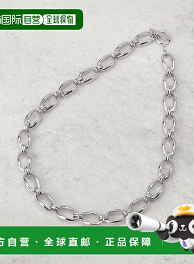 1h可退 日本直邮OPAQUE.CLIP 女士 夸张链条 短款吊坠项链 C71341