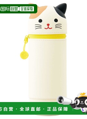 【日本直邮】LIHIT LAB. 立式笔袋BIG PuniLabo 三色猫