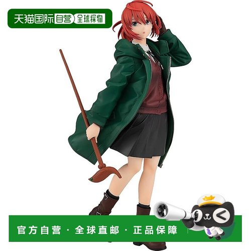 【日本直邮】GSC POP UP PARADE 魔法使的新娘 羽鸟智世 1/7手办