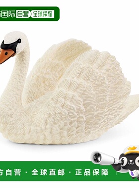 【日本直邮】思乐Schleich农场世界系列天鹅 模型玩具手办13921