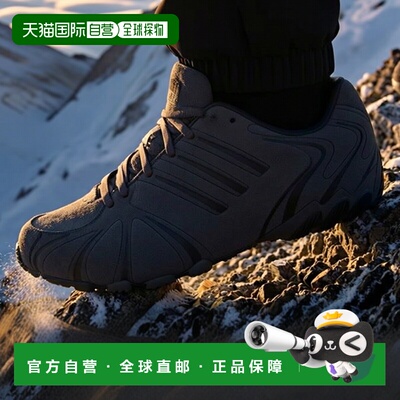 日本直邮Adidas/阿迪达斯Ghost Sprint轻盈低帮休闲鞋女款 JS1068