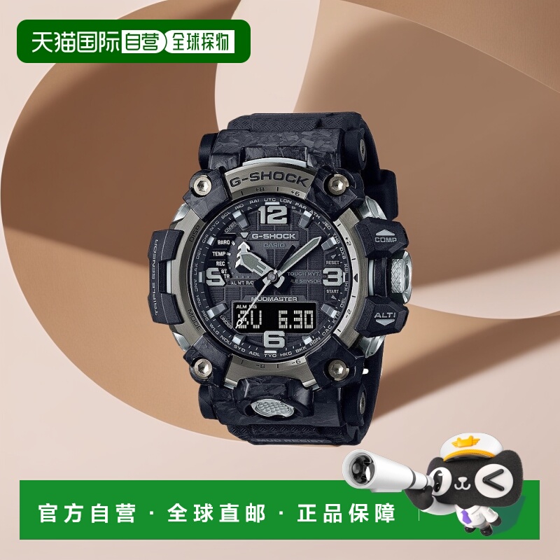日本直邮CASIO 卡西欧手表 G-SHOCK  MUDMASTER GWG-2000-1A1JF