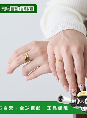 1h可退 日本直邮nane 女士 宽窄组合 宽版细版 纹理设计戒指套装