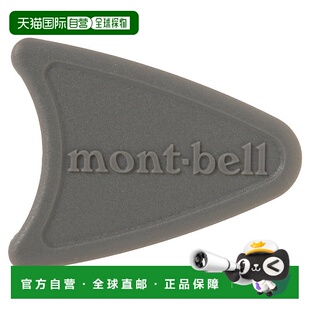日本直邮MONTBELL 斯皮茨加德户外服装 [1124785]
