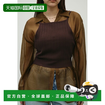1h可退 日本直邮STYLEMIXER 女装 美式针织吊带背心 500JSA702211