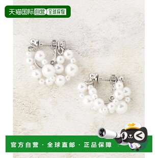 1h可退 日本直邮OPAQUE.CLIP 女士仿珍珠环形耳环 半透明设计 C71