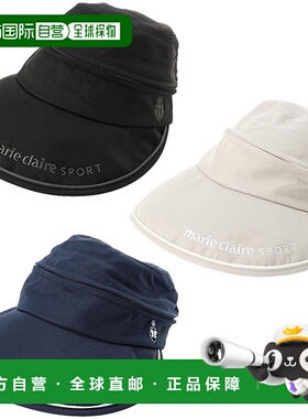 日本直邮Marie Claire 女士 6WAY 帽子 高尔夫用品 帽子 遮阳帽 M