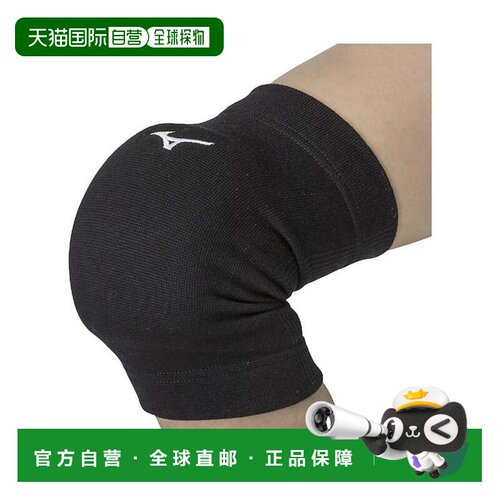 日本直邮Mizuno 膝盖护垫带垫JR款 黑×白