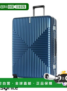 日本直邮Samsonite Intersect 76厘米大号拉杆箱旅行容量约93升