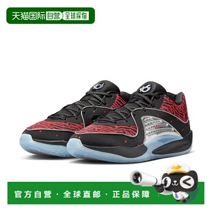 日本直邮NIKE-耐克（耐克）篮球鞋bash kd16 EP Kevin Durant DV2