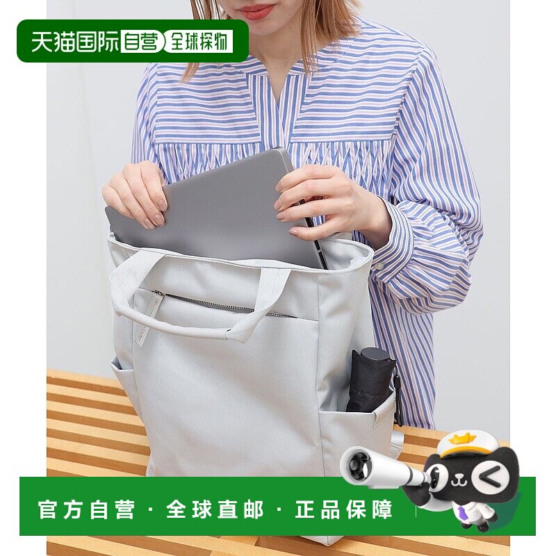 1h可退 日本直邮BEAMS HEART 女士2WAY简约背包 43610089171图片