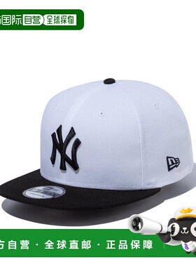 日本直邮New Era 9FIFTY 纽约洋基队白色 x 黑色黑色遮阳帽 14524