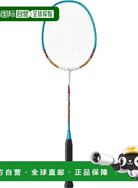 日本直邮空拍 Yonex 羽毛拍Muscle Power 5LT 白色/绿松石色