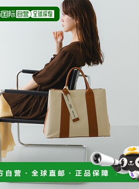 1h可退 日本直邮RODE SKO 女士 A4托特包 合成皮革 XXA62AU2406