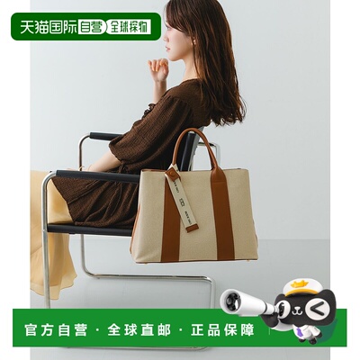 1h可退 日本直邮RODE SKO 女士 A4托特包 合成皮革 XXA62AU2406