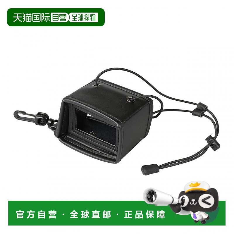 【日本直邮】KENKO肯高遮光罩相机配件液晶遮光罩CMD-MH-01SLR