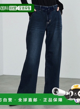 1h可退 日本直邮EDWIN女士休闲宽松针织牛仔裤  JWE250001直筒裤