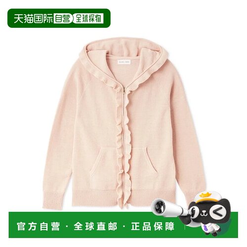 日本直邮SNIDEL HOME 针织荷叶边连帽衫 珊瑚色