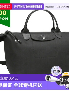 日本直邮Longchamp珑骧女士时尚手提旅行包短柄中码M1515 HSR