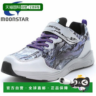 日本直邮Moonstar Skill Shooter Water Skill Tidal Wave SK 008
