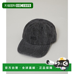 日本直邮NANO MEI universe