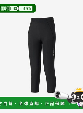 1h可退 日本直邮Goldwin 高弹性保暖打底裤运动健身女款GCW65362