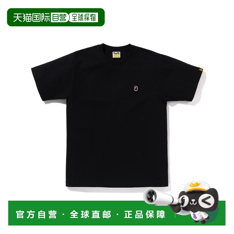 日本直邮BAPE x GRIP SWANY 联名款 FW24 刺绣logo图案休闲宽松短