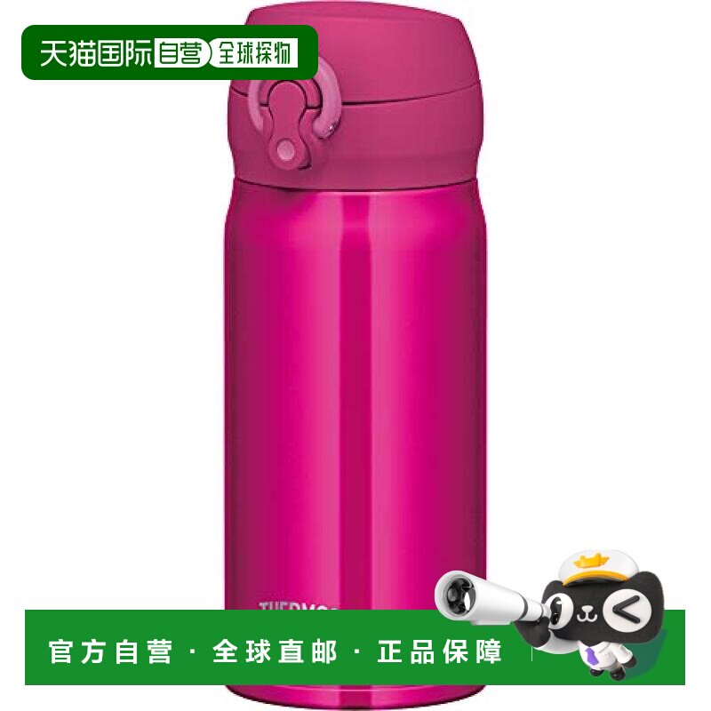 【日本直邮】Thermos膳魔师 水壶  真空保温350ml红色JNL-355 RR