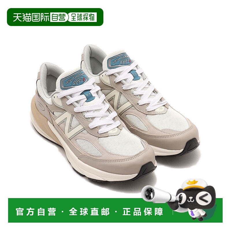 日本直邮New Balance U990MM6 运动鞋