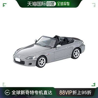 【日本直邮】Tomytec多美卡1/64 LV-N269b 本田S2000 99年式 银