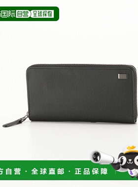 日本直邮Dunhill 长款钱包 Sidecar 青铜色圆形 21FS218SG001R-L2