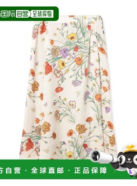 1h可退 日本直邮TOMORROWLAND Ballsey Collage Bloom 曼尼普尔风