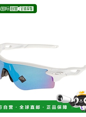 日潮跑腿Oakley欧克利 男式女式太阳镜 RADARLOCK PATH 白色/Priz