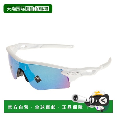 日潮跑腿Oakley欧克利 男式女式太阳镜 RADARLOCK PATH 白色/Priz