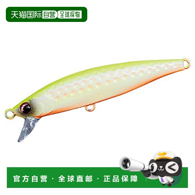 【日本直邮】Daiwa 诱饵 Shore Spartan Wobblia Chartback 珍珠
