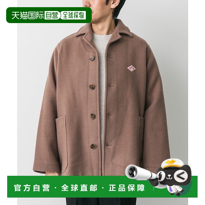 1h可退 日本直邮Danton 男装 全羊毛感宽松半领夹克 双口袋复古设