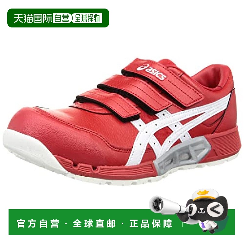【日本直邮】ASICS 安全靴 /  CP305 AC 男士 25.0 cm 3E 红色