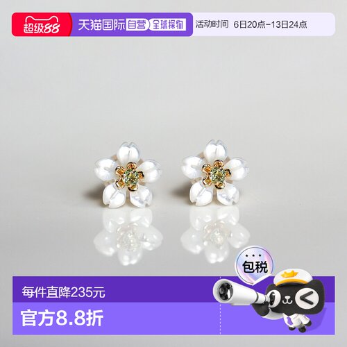 1h可退 cui-cui可拆卸樱花K18黄金耳环331081cuicui