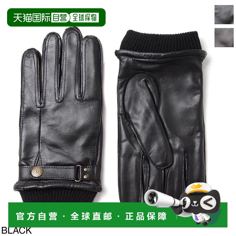 日本直邮DENTS 男士手套22年款PENRITH HAIR SHEEP