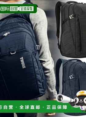日本直邮28升 Thule Construct 男女笔记本电脑背包/双肩包/日用T