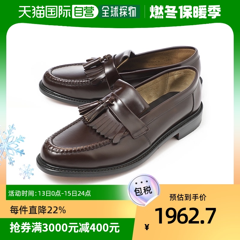 【日本直邮】LOAKE进口固特异工艺一脚蹬懒人鞋男士乐福鞋英伦学