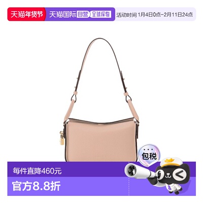 1h可退 日本直邮Samantha Thavasa 女士牛皮材质智能手机手提包 0